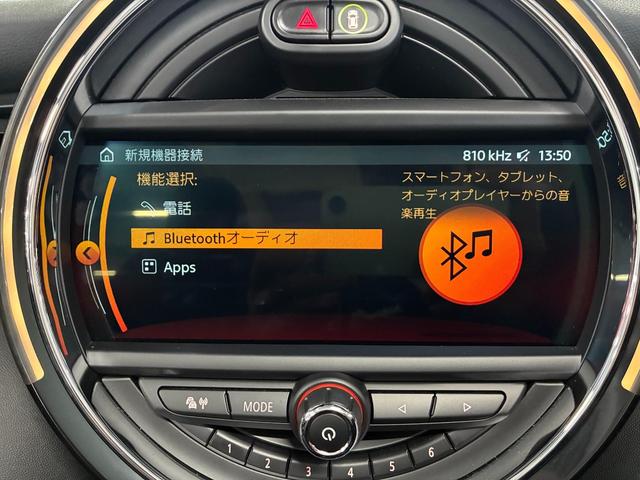 MINI クーパーS コンバーチブル DCT harman/kardon JCWステアリング パドルシフト アクティブクルーズコントロール ヘッドアップディスプレイ(24枚目)