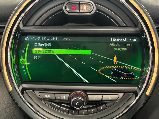 MINI クーパーS コンバーチブル DCT harman/kardon JCWステアリング パドルシフト アクティブクルーズコントロール ヘッドアップディスプレイ(25枚目)