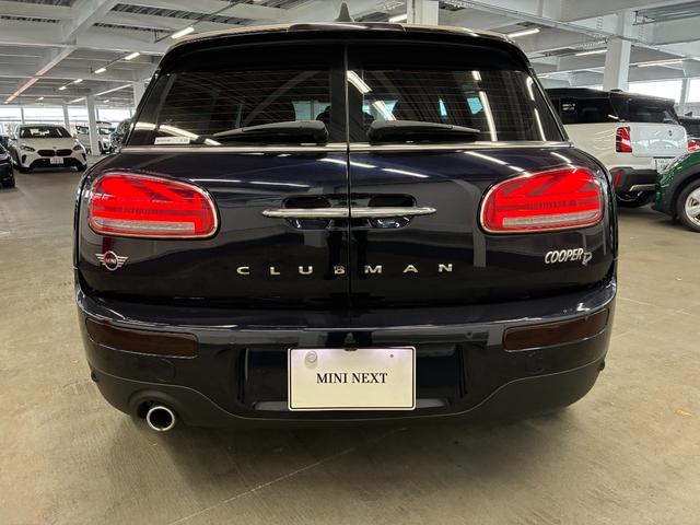 MINI クラブマン・サヴィル・ロウ・エディション 特別仕様車 シートヒーター アクティブクルーズ ドライビングモード(8枚目)