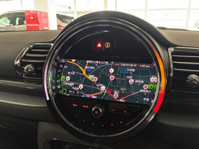 MINI クラブマン・サヴィル・ロウ・エディション 特別仕様車 シートヒーター アクティブクルーズ ドライビングモード(21枚目)