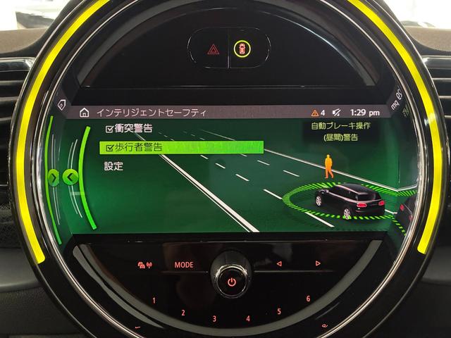 MINI クラブマン・サヴィル・ロウ・エディション 特別仕様車 シートヒーター アクティブクルーズ ドライビングモード(26枚目)