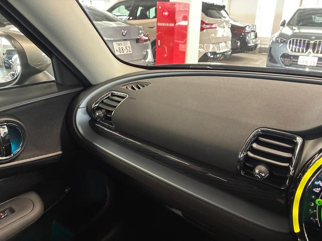 MINI クラブマン・サヴィル・ロウ・エディション 特別仕様車 シートヒーター アクティブクルーズ ドライビングモード(28枚目)