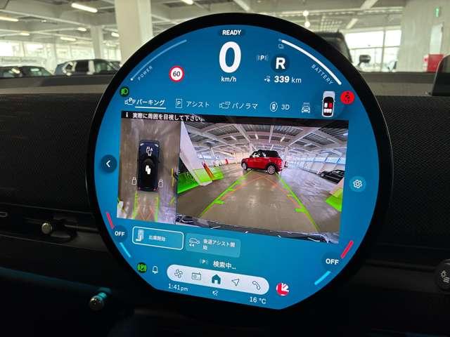 MINI エースマン ジョン・クーパー・ワークス E 元試乗車 harman/kardon パドルシフト(22枚目)