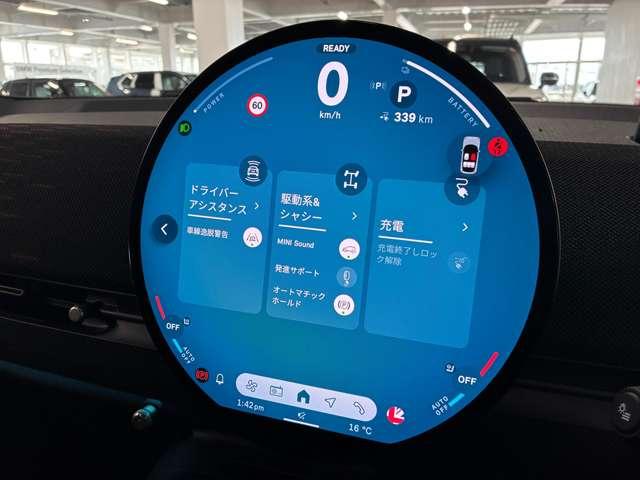 MINI エースマン ジョン・クーパー・ワークス E 元試乗車 harman/kardon パドルシフト(27枚目)