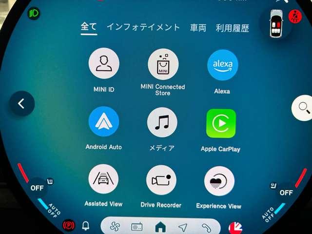 MINI エースマン ジョン・クーパー・ワークス E 元試乗車 harman/kardon パドルシフト(28枚目)