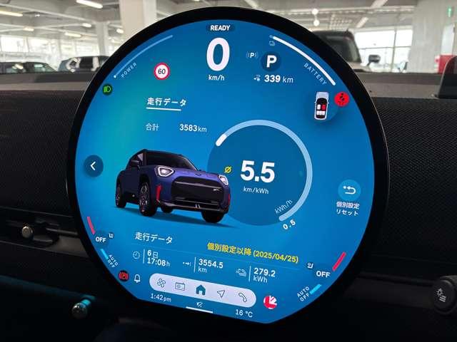 MINI エースマン ジョン・クーパー・ワークス E 元試乗車 harman/kardon パドルシフト(29枚目)