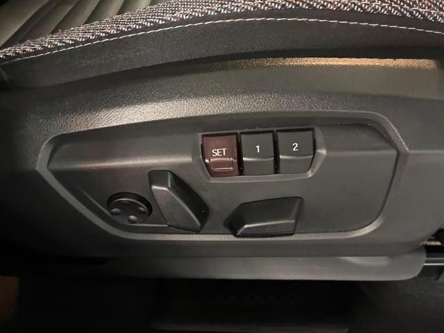 ＭＩＮＩ カントリーマン　Ｃ　ＤＣＴ　元試乗車　Ｍパッケージ　電動シート　ｈａｒｍａｎ／ｋａｒｄｏｎ（10枚目）