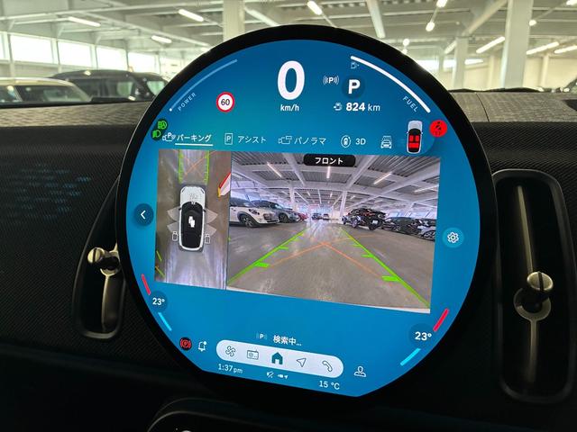 ＭＩＮＩ カントリーマン　Ｃ　ＤＣＴ　元試乗車　Ｍパッケージ　電動シート　ｈａｒｍａｎ／ｋａｒｄｏｎ（17枚目）