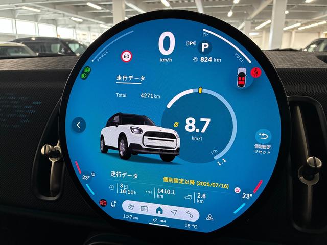 ＭＩＮＩ カントリーマン　Ｃ　ＤＣＴ　元試乗車　Ｍパッケージ　電動シート　ｈａｒｍａｎ／ｋａｒｄｏｎ（22枚目）