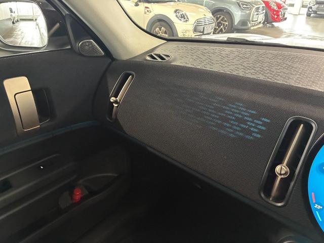 ＭＩＮＩ カントリーマン　Ｃ　ＤＣＴ　元試乗車　Ｍパッケージ　電動シート　ｈａｒｍａｎ／ｋａｒｄｏｎ（25枚目）