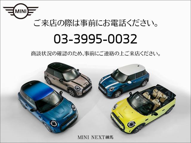 MINI クーパー C 3ドア DCT 元試乗車 FaovuredTRIM CarPlay アクティブクルーズ(3枚目)