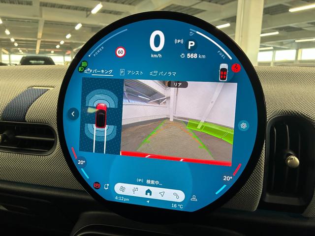 MINI クーパー C 3ドア DCT 元試乗車 FaovuredTRIM CarPlay アクティブクルーズ(26枚目)