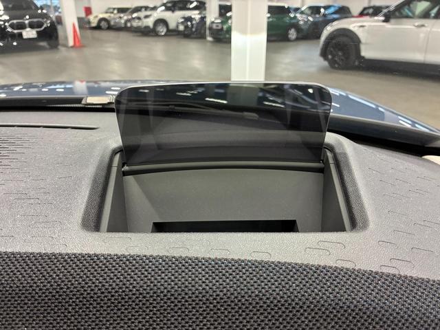 MINI クーパーC クラシック・トリム 5ドア DCT ClassicTRIM CarPlay 純正ナビ シートヒーター ワンオーナー(36枚目)