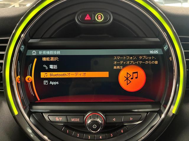 MINI クーパーS 5ドア DCT YoursPKG 専用18AW 本革シート アクティブクルーズ(32枚目)