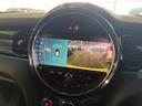 ジョンクーパーワークス　３ドア　ＡｐｐｌｅＣａｒＰｌａｙ　アクティブクルーズ　ヘッドアップディスプレイ　シートヒーター　パーキングアシスト　ドライビングモード（26枚目）