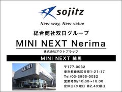ＭＩＮＩ　ＮＥＸＴ　Ｎｅｒｉｍａは総合商社双日グループです。 3
