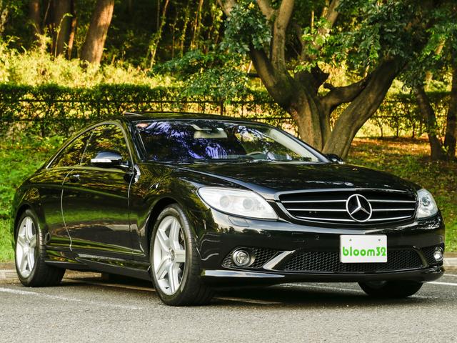 CL550AMGスポーツPKG 毎年ディーラー記録有り 左H(7枚目)