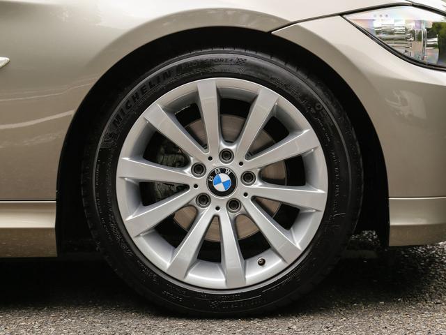 320i エクセレンスエディション SR ホワイト革 限定車(12枚目)