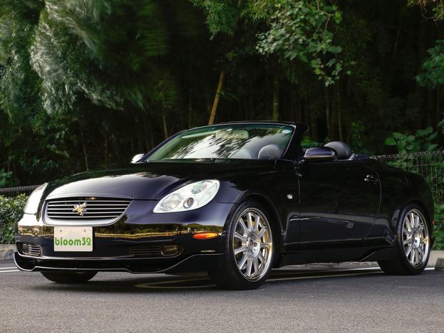 430SCV カールソンAW トヨタ毎年記録簿有 カスタム(3枚目)