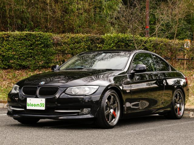 335i ベージュ革 VOLK-TE37SL 後期モデル(3枚目)