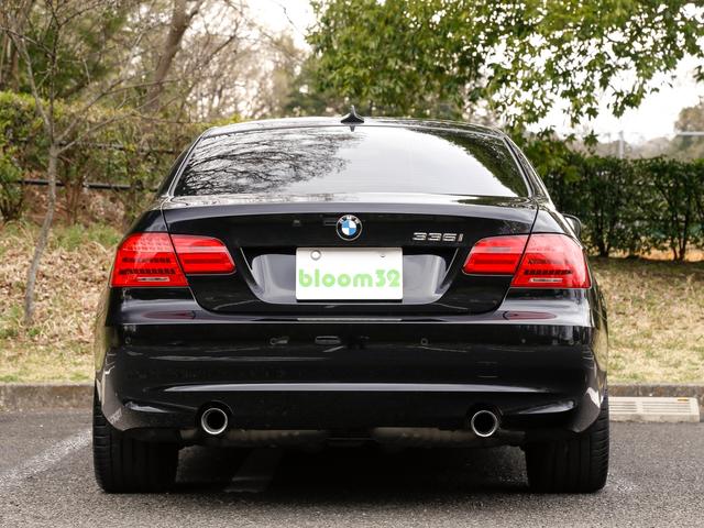 335i ベージュ革 VOLK-TE37SL 後期モデル(6枚目)