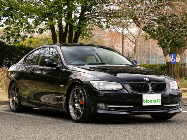 335i ベージュ革 VOLK-TE37SL 後期モデル(7枚目)