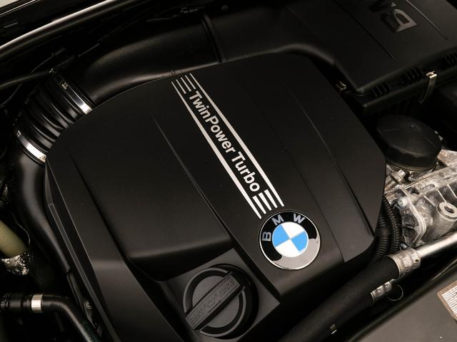 335i ベージュ革 VOLK-TE37SL 後期モデル(20枚目)