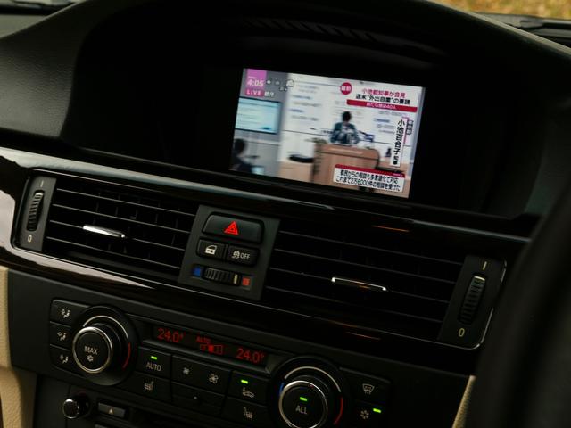 335i ベージュ革 VOLK-TE37SL 後期モデル(24枚目)