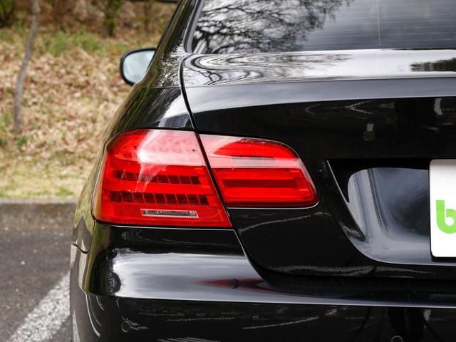 335i ベージュ革 VOLK-TE37SL 後期モデル(59枚目)