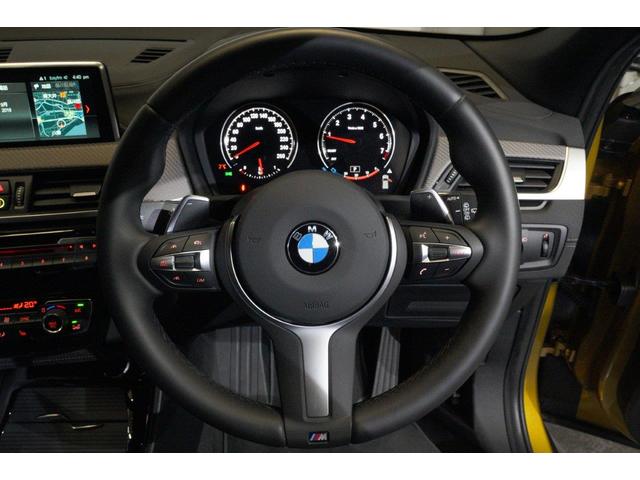 xDrive 20i MスポーツX ハイラインPデビューP(14枚目)