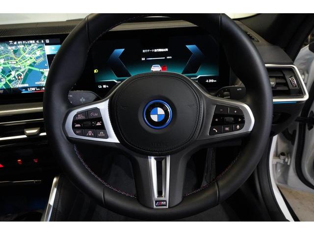 ｉ４ Ｍ５０　ＢＭＷ認定中古車　２０２３年モデル　電気自動車　税制優遇車両　東京都／初度登録より５年間自動車税免税　ブラックレザーシード　前後バンパーセンサー　バックアイカメラ　プライバシーガラス　スマートキー（26枚目）