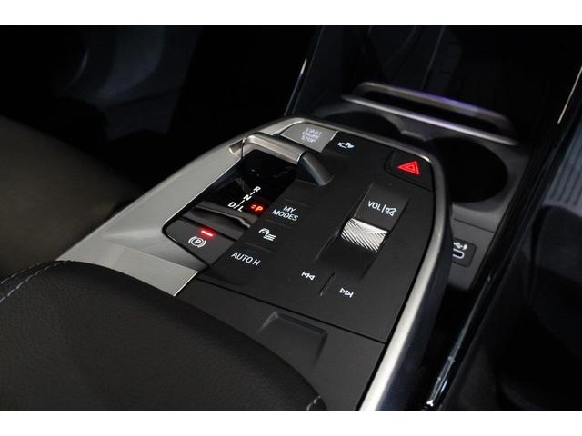 ２１８ｄアクティブツアラー　エクスクルーシブ　ＢＭＷ認定中古車　ＥＱＵＩＰ・パッケージ　フロント・シートヒーター　ＬＥＤヘッドライト　ＢＬＵＥＴＯＯＴＨ　ＥＴＣ２．０　ＡＣＣ　衝突軽減ブレーキ　車線逸脱警告　タッチ式・ナビゲーション　スマートキー(39枚目)