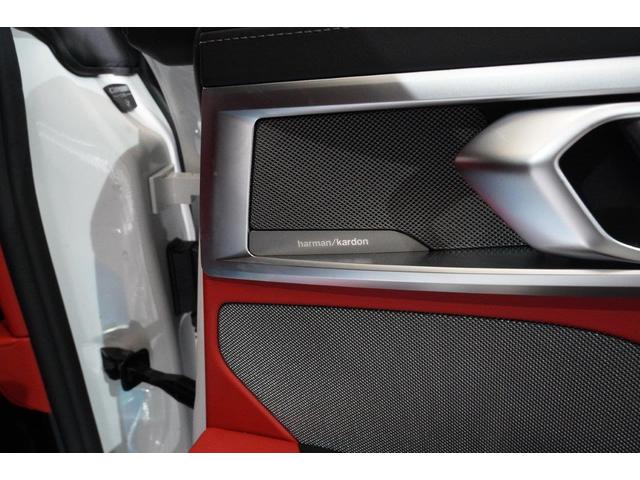 ８シリーズ ８４０ｄ　ｘＤｒｉｖｅ　グランクーペ　Ｍスポーツ　ＢＭＷ認定中古車　２０２３年モデル　フィオナ・レッドレザーシート（赤）シートヒーター　エクスクルーシブスポーツ　タッチ式・ナビゲーション　前後バンパーセンサー　全周囲カメラ　２０インチ・アロイホイール（47枚目）