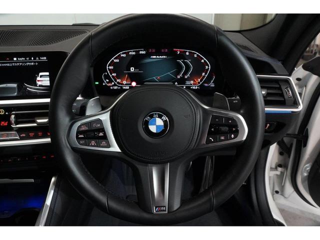 ４シリーズ Ｍ４４０ｉ　ｘＤｒｉｖｅクーペ　ＢＭＷ認定中古車　２０２２年モデル　ブラック・レザーシート（黒）シートヒーター　車線逸脱警告　衝突軽減ブレーキ　　アッシュ・グレー・ウッドトリム　１９インチ・アロイホイール　タッチ式・ナビゲーション（29枚目）