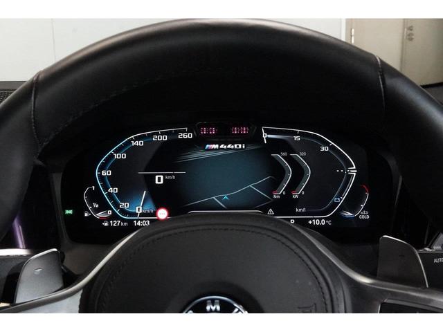 ４シリーズ Ｍ４４０ｉ　ｘＤｒｉｖｅクーペ　ＢＭＷ認定中古車　２０２２年モデル　ブラック・レザーシート（黒）シートヒーター　車線逸脱警告　衝突軽減ブレーキ　　アッシュ・グレー・ウッドトリム　１９インチ・アロイホイール　タッチ式・ナビゲーション（32枚目）