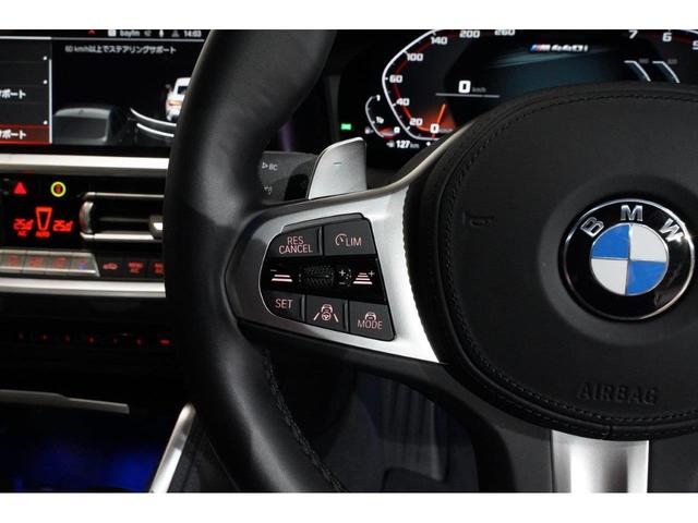 ４シリーズ Ｍ４４０ｉ　ｘＤｒｉｖｅクーペ　ＢＭＷ認定中古車　２０２２年モデル　ブラック・レザーシート（黒）シートヒーター　車線逸脱警告　衝突軽減ブレーキ　　アッシュ・グレー・ウッドトリム　１９インチ・アロイホイール　タッチ式・ナビゲーション（33枚目）