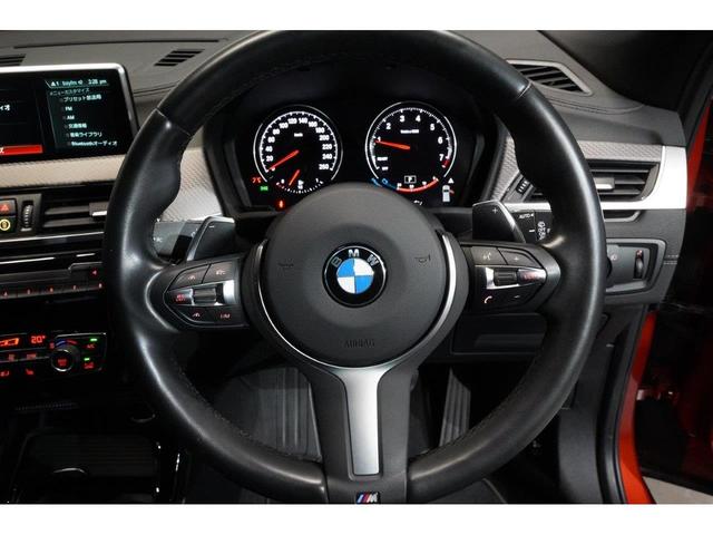 Ｍ３５ｉ　ＢＭＷ認定中古車　２０１９年モデル　ブラック・レザーシート（黒）タッチ式・ナビゲーション　前後・バンパーセンサー　衝突軽減ブレーキ　車線逸脱警告　ＬＥＤヘッドライト　アクティブ・クルーズ・コントロール(25枚目)