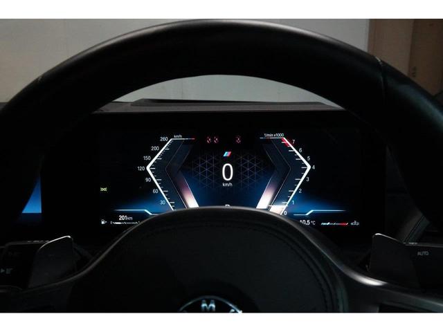 ３２０ｉ　Ｍスポーツパッケージ　ＢＭＷ認定中古車　２０２３年モデル　ＬＥＤヘッドライト　１８インチ・アロイホイール　カーブド・ディスプレイ　ヘッドアップ・ディスプレイ　アクティブ・クルーズコントロール（ＡＣＣ）前後バンパーセンサー(28枚目)