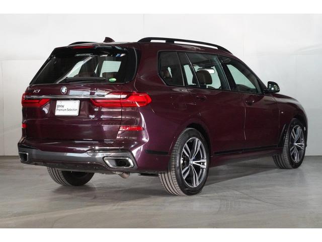 ｘＤｒｉｖｅ　３５ｄ　Ｍスポーツ　ＢＭＷ認定中古車　２０２０年モデル　ウェルネス・パッケージ　スカイ・ラウンジ・サンルーフ　リヤ・エンターテインメント　２１インチ・アロイホイール　ハーマンカードン・オーディオ　ＡＣＣ(3枚目)