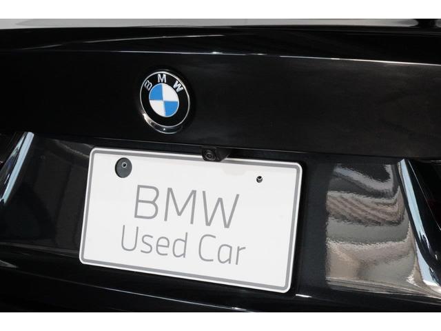 ３３０ｉ　Ｍスポーツパッケージ　ＢＭＷ認定中古車　２０１９年モデル　コンフォート・パッケージ　イノベーション・パッケージ　ファストト・ラック・パッケージ　Ｍアダプティブ・サスペンション　１９インチ・アロイホイール　スマートキー(14枚目)