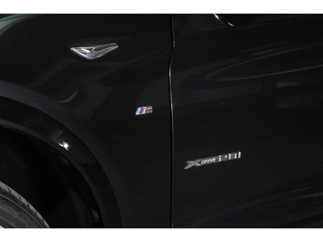 ｘＤｒｉｖｅ　２８ｉ　Ｍスポーツ　ＢＭＷ認定中古車　２０１８年モデル　ブラック・レザーシート　フロント・シートヒーター　アスリート・パッケージ　衝突軽減ブレーキ　車線逸脱警告　２０インチ・アロイホイール(8枚目)