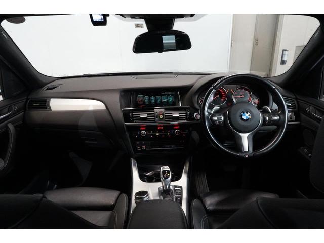 ｘＤｒｉｖｅ　２８ｉ　Ｍスポーツ　ＢＭＷ認定中古車　２０１８年モデル　ブラック・レザーシート　フロント・シートヒーター　アスリート・パッケージ　衝突軽減ブレーキ　車線逸脱警告　２０インチ・アロイホイール(16枚目)