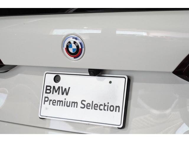 ｘＤｒｉｖｅ　３５ｄ　Ｍスポーツハイラインパッケージ　ＢＭＷ認定中古車　２０２３年モデル　ハイライン・パッケージ　センサテック・ブラックレザーシート　２１インチ・アロイホイール　アクティブ・クルーズコントロール（ＡＣＣ）プライバシーガラス　ウッドトリム(15枚目)