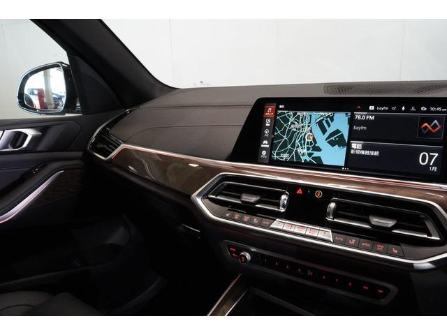 Ｘ５ ｘＤｒｉｖｅ　３５ｄ　Ｍスポーツハイラインパッケージ　ＢＭＷ認定中古車　２０２３年モデル　ハイライン・パッケージ　センサテック・ブラックレザーシート　２１インチ・アロイホイール　アクティブ・クルーズコントロール（ＡＣＣ）プライバシーガラス　ウッドトリム（45枚目）