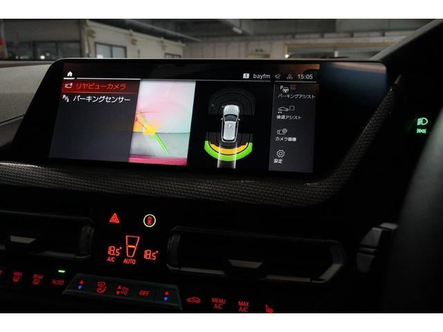 １シリーズ １１８ｉ　プレイ　ＬＥＤヘッドライト　アクティブクルーズコントロール　衝突軽減ブレーキシステム　車線逸脱警告システム　ブラックヴァーネスカレザー（47枚目）