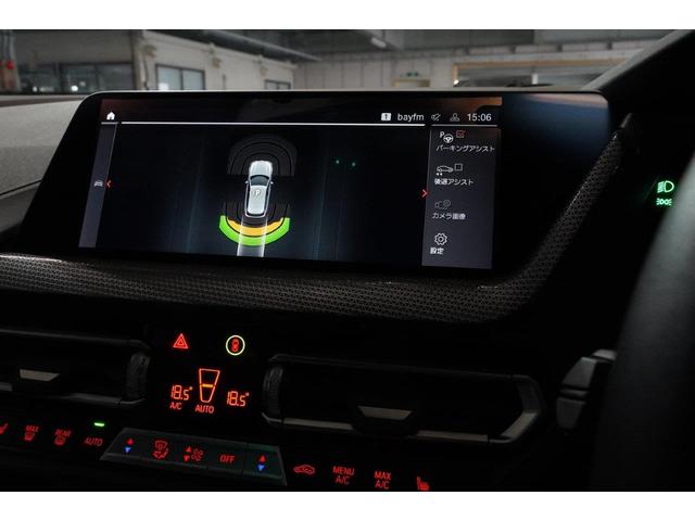 １シリーズ １１８ｉ　プレイ　ＬＥＤヘッドライト　アクティブクルーズコントロール　衝突軽減ブレーキシステム　車線逸脱警告システム　ブラックヴァーネスカレザー（49枚目）