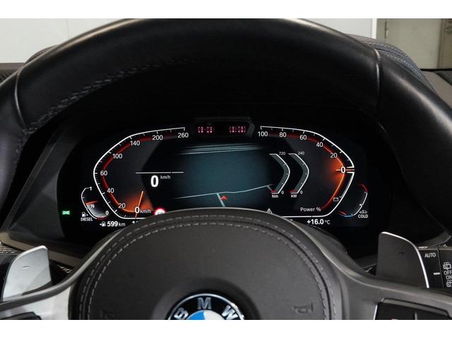 ｘＤｒｉｖｅ　３５ｄ　Ｍスポーツ　ＢＭＷ認定中古車　２０２１年モデル　キャンベラ・ベージュ・レザーシート　シートヒーター　ＬＥＤヘッドライト　衝突軽減　車線逸脱警告　アクティブ・クルーズ・コントロール（ＡＣＣ）エア・サスペンション(31枚目)