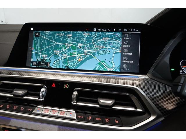 Ｘ５ ｘＤｒｉｖｅ　３５ｄ　Ｍスポーツ　ＢＭＷ認定中古車　２０２１年モデル　キャンベラ・ベージュ・レザーシート　シートヒーター　ＬＥＤヘッドライト　衝突軽減　車線逸脱警告　アクティブ・クルーズ・コントロール（ＡＣＣ）エア・サスペンション（48枚目）