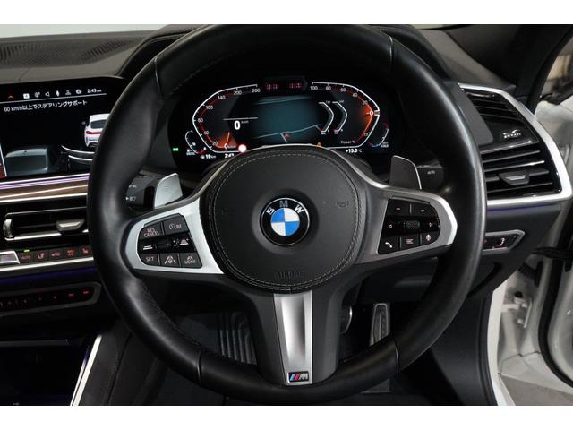 Ｘ６ ｘＤｒｉｖｅ　３５ｄ　Ｍスポーツハイラインパッケージ　ＢＭＷ認定中古車　２０２３年モデル　ＬＥＤヘッドライト　衝突軽減ブレーキ　車線逸脱警告　アクティブ・クルーズ・コントロール（ＡＣＣ）　２１インチ・アロイ・ホイール　ファインウッド・インテリアトリム（23枚目）