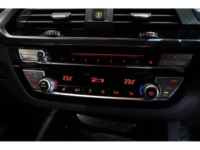 ｘＤｒｉｖｅ　２０ｄ　Ｍスポーツハイラインパッケージ　モカヴァーネスカレザー　リヤシートアジャスト　ＬＥＤヘッドライト　ＢＬＵＥＴＯＯＴＨ　ＥＴＣ２．０　ＡＣＣ　衝突軽減ブレーキ　車線逸脱警告(34枚目)